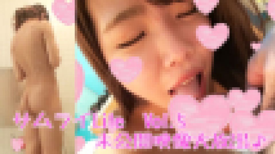 未公開映像一挙大放出-挿入シーンも収録！美少女なのにマン汁の量がスゴい！そのギャップに大興奮♥ーはめサムライLite　さぁや