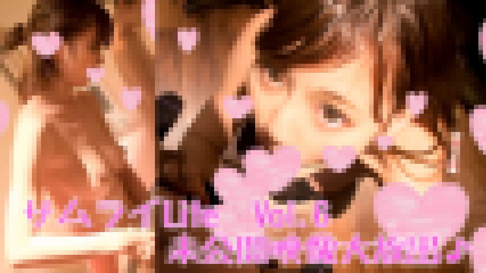 未公開映像一挙大放出一乃木坂系Dカップ娘をハメ撮り-トロッと滴るマン汁がエロすぎるーはめサムライLite　めい