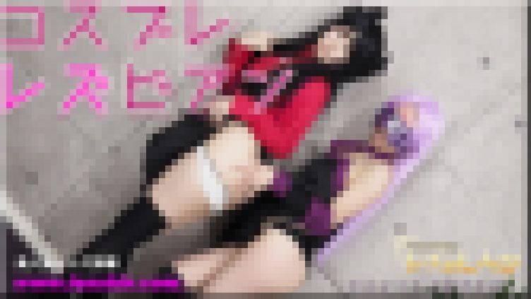 コスプレレズビアン～かなちゃんとちひろちゃん～２　かな ちひろ
