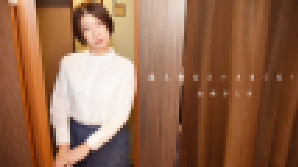 素人熟女とハメまくる！- 山内さとみ　山内さとみ