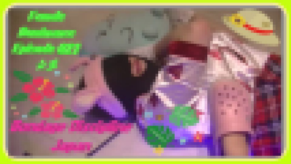 Female Dominance Episode 021 ☆彡　テンメイナナ