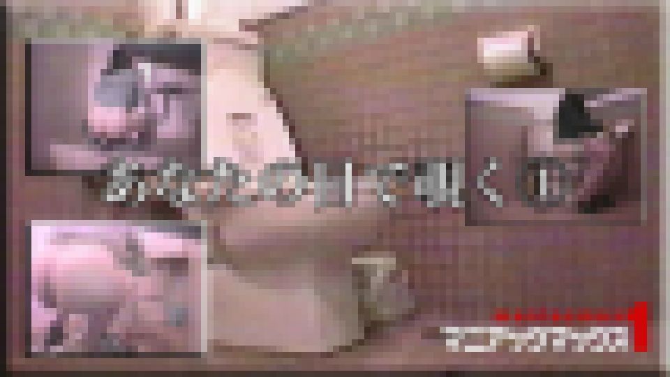 あなたの目で覗く?　素人