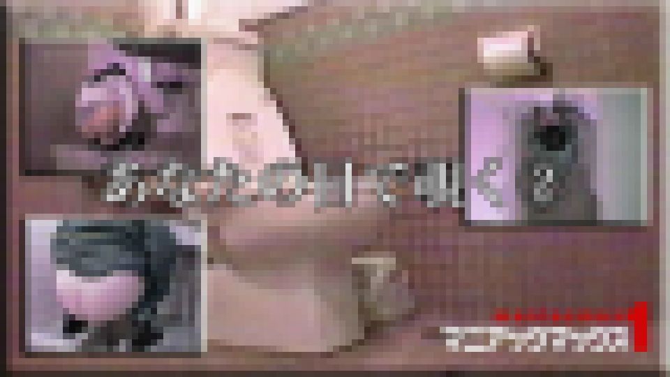 あなたの目で覗く?　素人