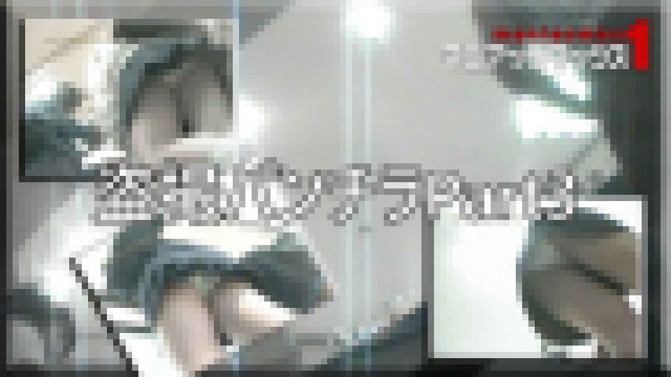 盗撮パンチラPart3　素人