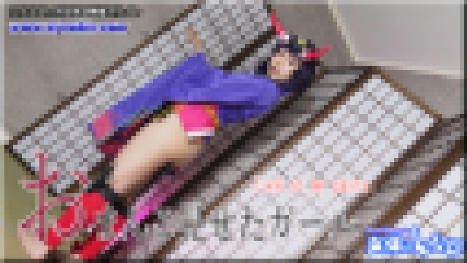 おまんこ見せたガール　すみれ
