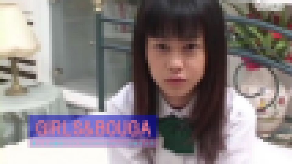 GIRLS&BOUGA 最初は、Hまではダメ！だったけどおちんちんがなが～い人が好きみたいなさやかちゃん。指マンでイカされそのまま長~いチンポでガンガン忘我。　さやか