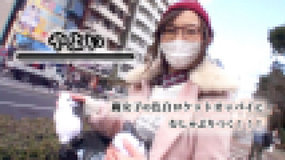 やよい　やよい