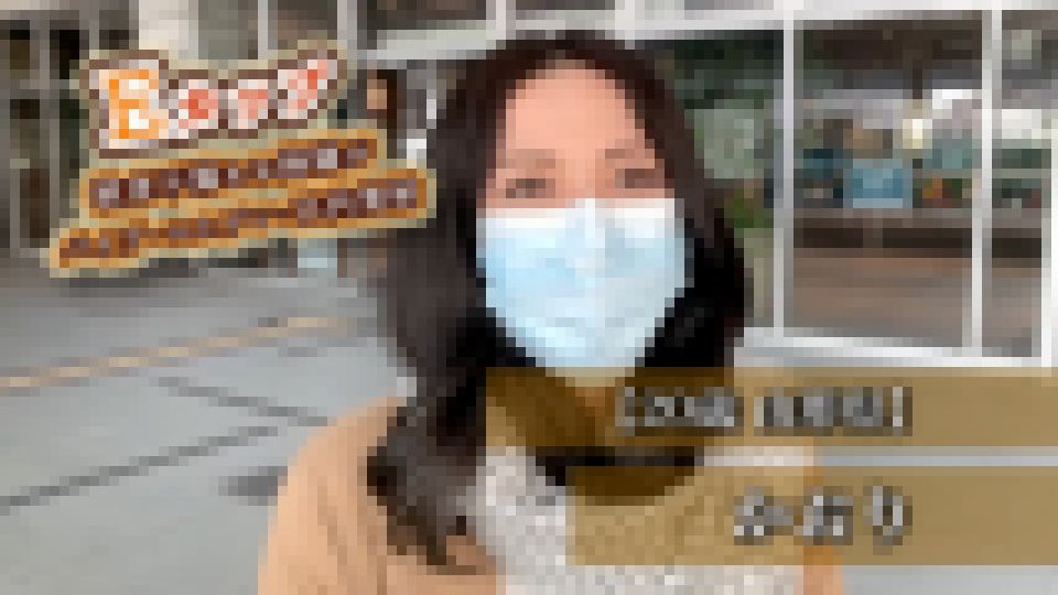 【20歳 山形県】かおり　かおり