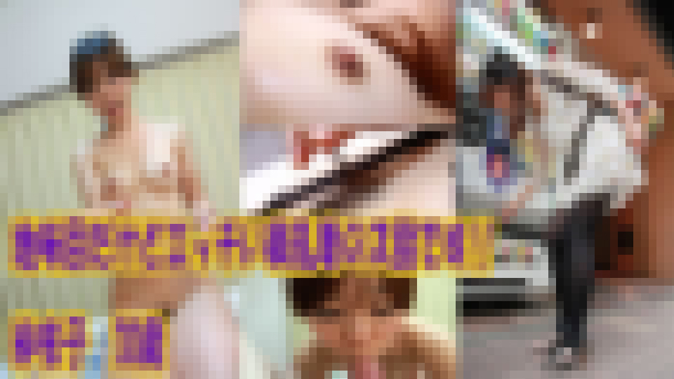 地味めですがオッパイキレイな人妻のスマタを堪能しますッ!!　紗依子　30歳　紗依子