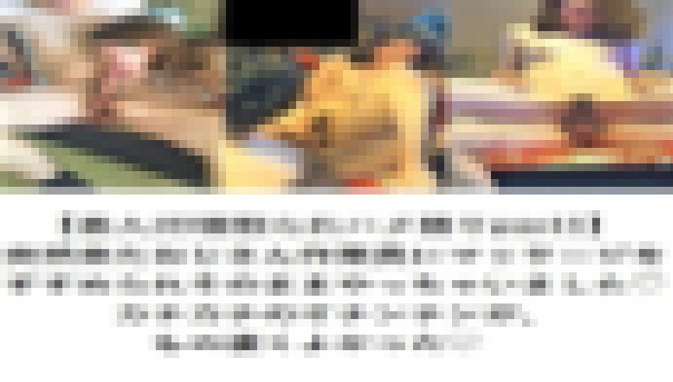 【期間限定発売】(無)JDシリーズ?10 顔出し個人撮影 素人JD寝取られハメ撮りpart1【MP4】 ふみかちゃん