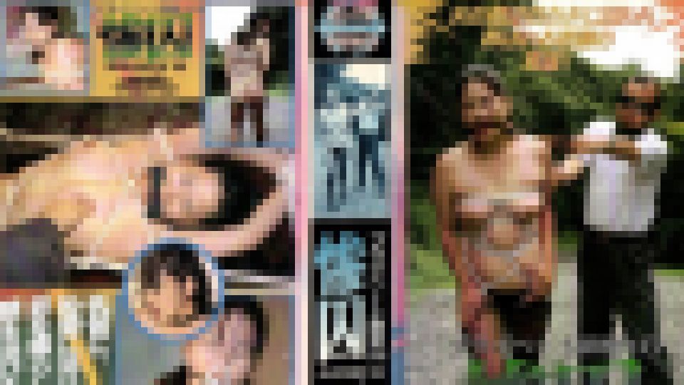 プライベート調教16 惨囚 坂下 さつき