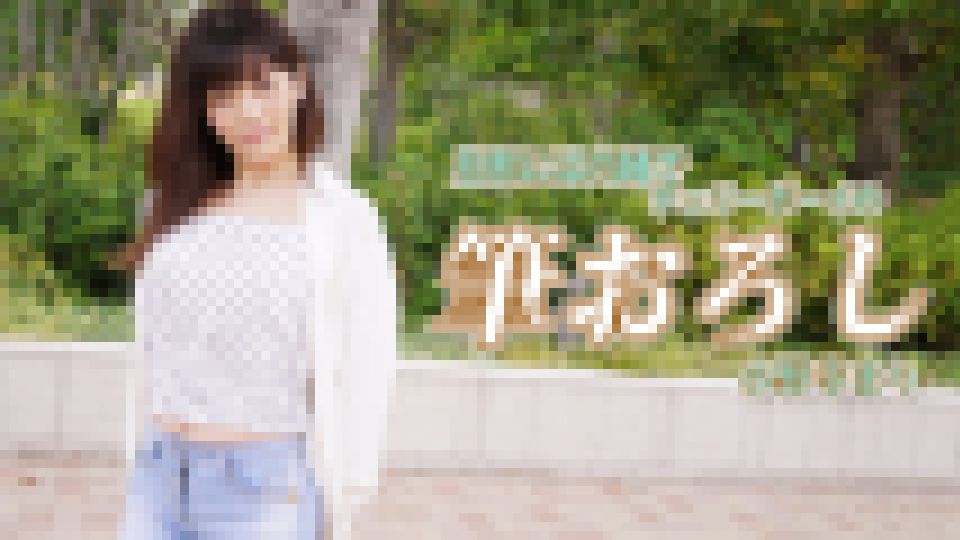 旦那には内緒でチェリーボーイの筆おろし 小野寺まり