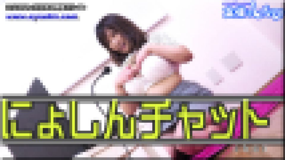 チャット　まゆ
