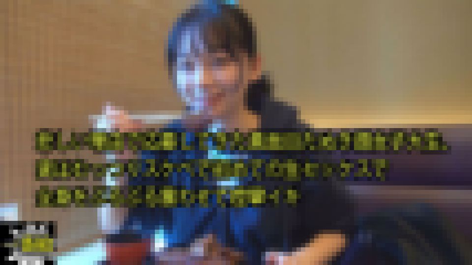 悲しい理由で応募してきた真面目たぬき顔女子大生、 実はむっつりスケベで初めての生セックスで 全身をぶるぶる震わせて痙攣イキ　まる