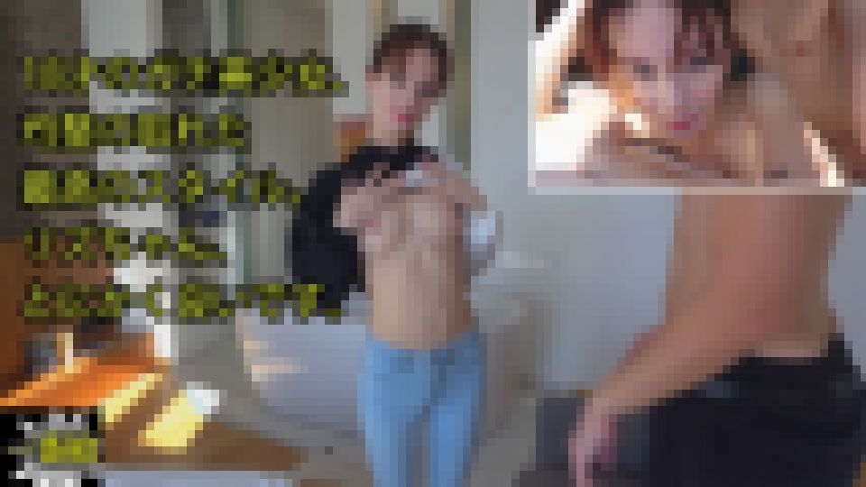 18才のガチ美少女、 均整の取れた 最高のスタイル。 リズちゃん、 とにかく良いです。　リズ