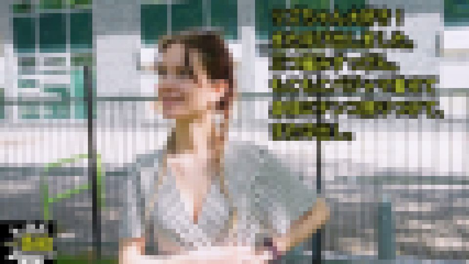 リズちゃん大好き！ また呼び出しました。 三つ編みすっぴん。 もこもこパジャマ着せて 身体にチンコ擦りつけて、 また中出し。　リズ