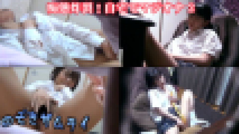 痴態炸裂！自宅でマジオナ 2　素人