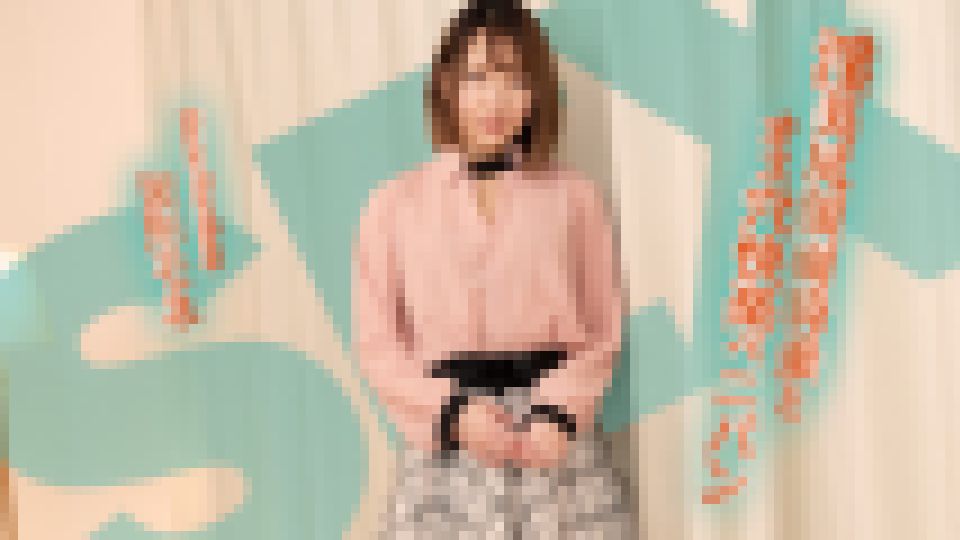 淫美尻顔面騎乗とオス穴快楽ペニバン　波形モネ