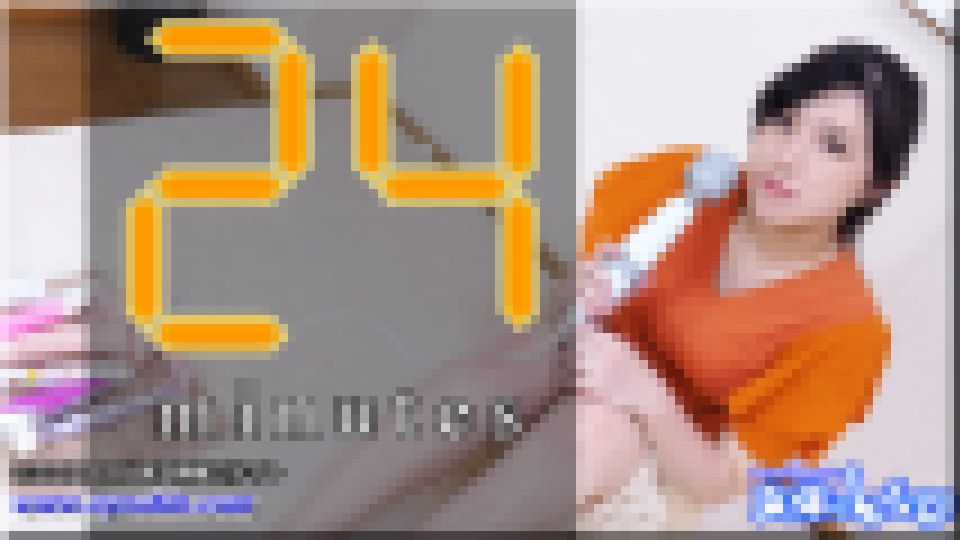 24minutes　なほこ