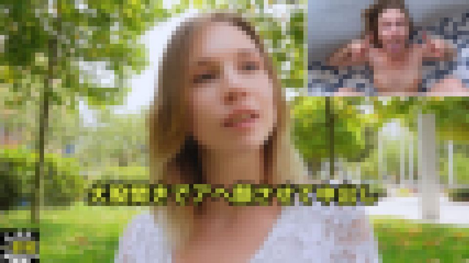 大股開きでアヘ顔させて中出し　アリス