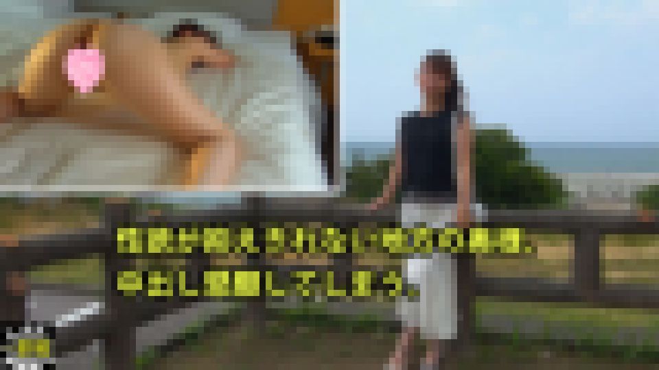 性欲が抑えきれない地方の奥様、 中出し懇願してしまう。　みほ