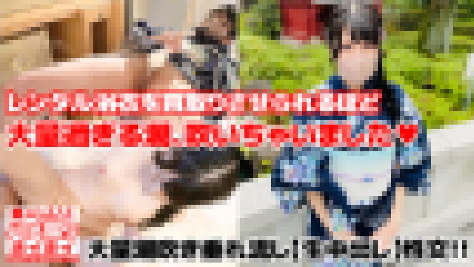 レンタル浴衣を買取りさせられるほど大量の潮吹き?【第４弾】清楚でグラマースレンダー美女の大量潮吹き垂れ流し性交【浴衣デートで夏満喫編】　素人