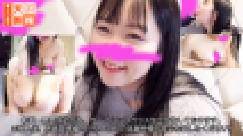 初撮り【顔出し】【無】爆乳で保育士の23歳?奨学金完済の為に童貞君に性の手解きをする一部始終をカメラで収録【口内1+膣内2=3連続射精】　爆乳で保育士の23歳