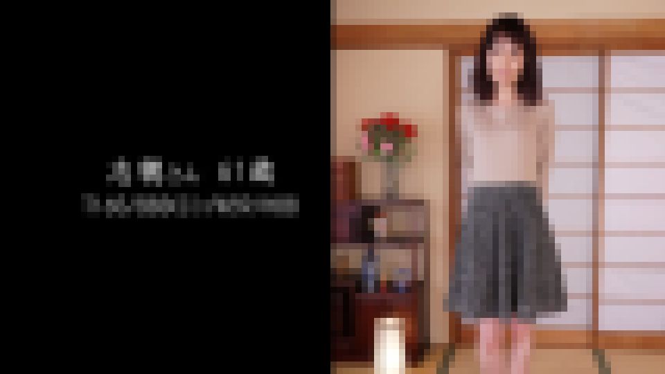 還暦美魔女 ?熟れたカラダは甘い味? part 7　志穂