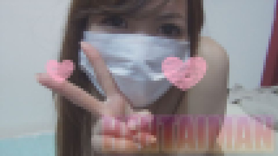 【限定】清楚系スレンダー美女せいなちゃん?フェラ顔ピースにおまんこ電マ?清楚が淫れるえちえち配信　せいな