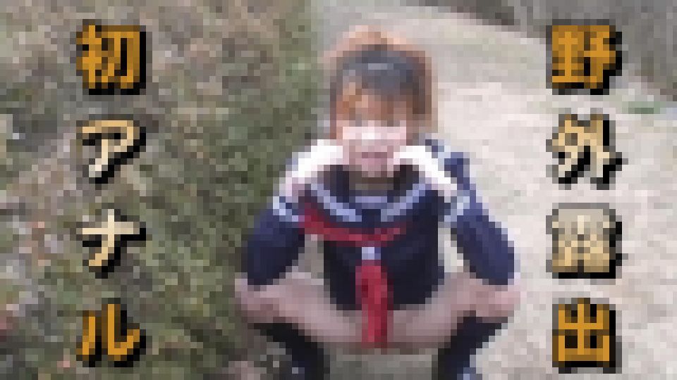 美穂 スペシャル  高画質8000Kbps　美穂