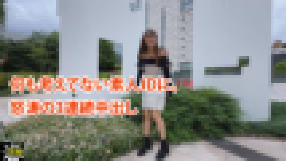 何も考えてない素人JDに、 怒涛の3連続中出し　りなちゃん