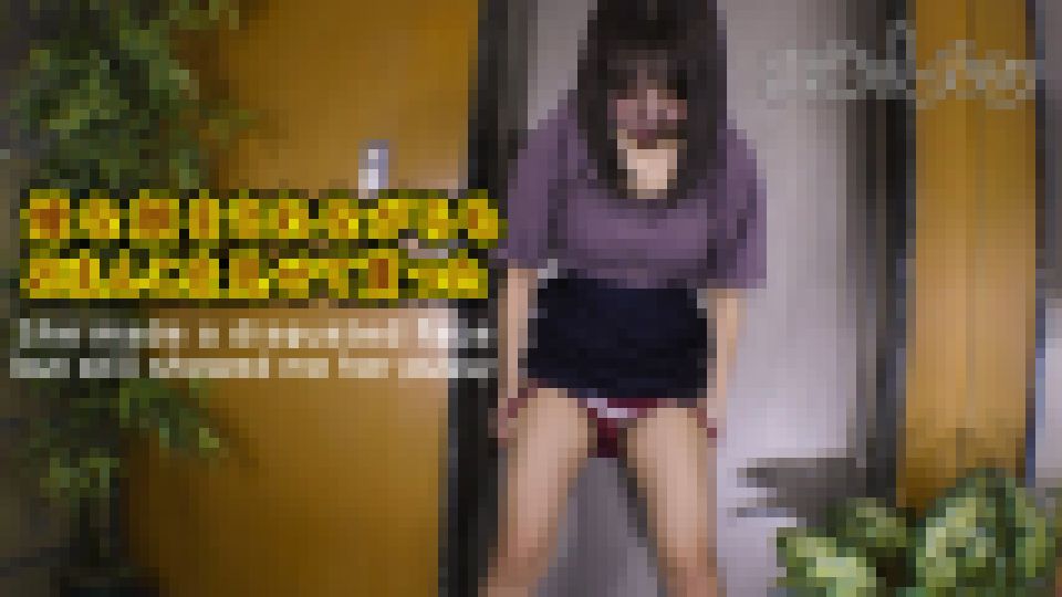 嫌な顔をされながらもおまんこを見せてもらった　