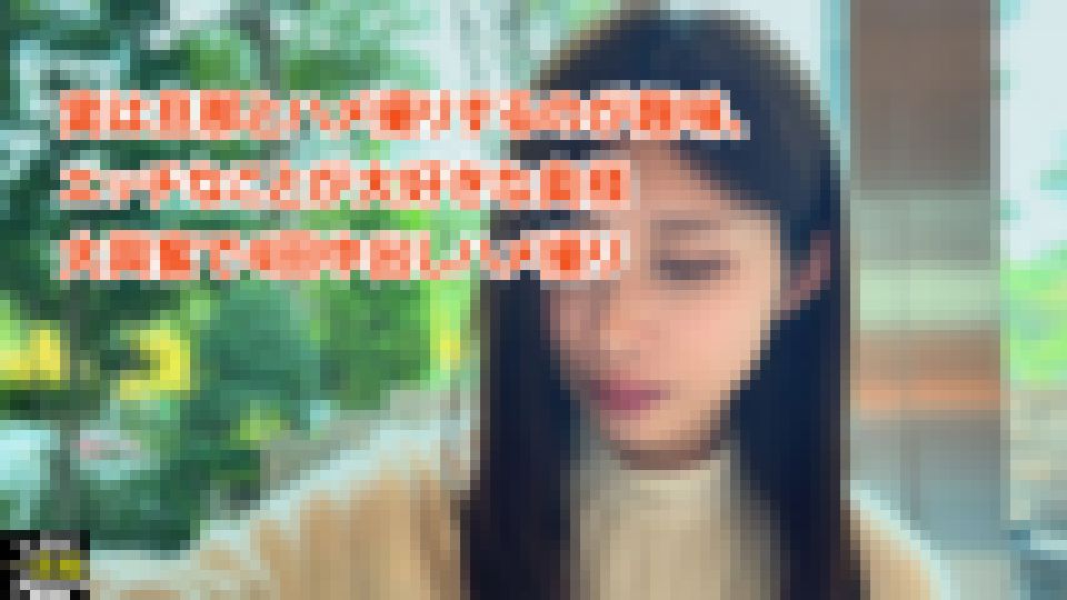 実は旦那とハメ撮りするのが趣味、 エッチなことが大好きな奥様 大興奮で4回中出しハメ撮り　