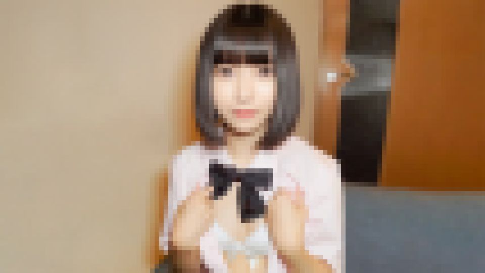 身長139cm 18歳。脱退したメンバー最年少元アイドル。高額条件で奇跡のハメ撮り成立。純潔無垢な小さなカラダの痙攣絶頂&大量中出し